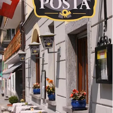 Ristorante Della Posta * Cevio